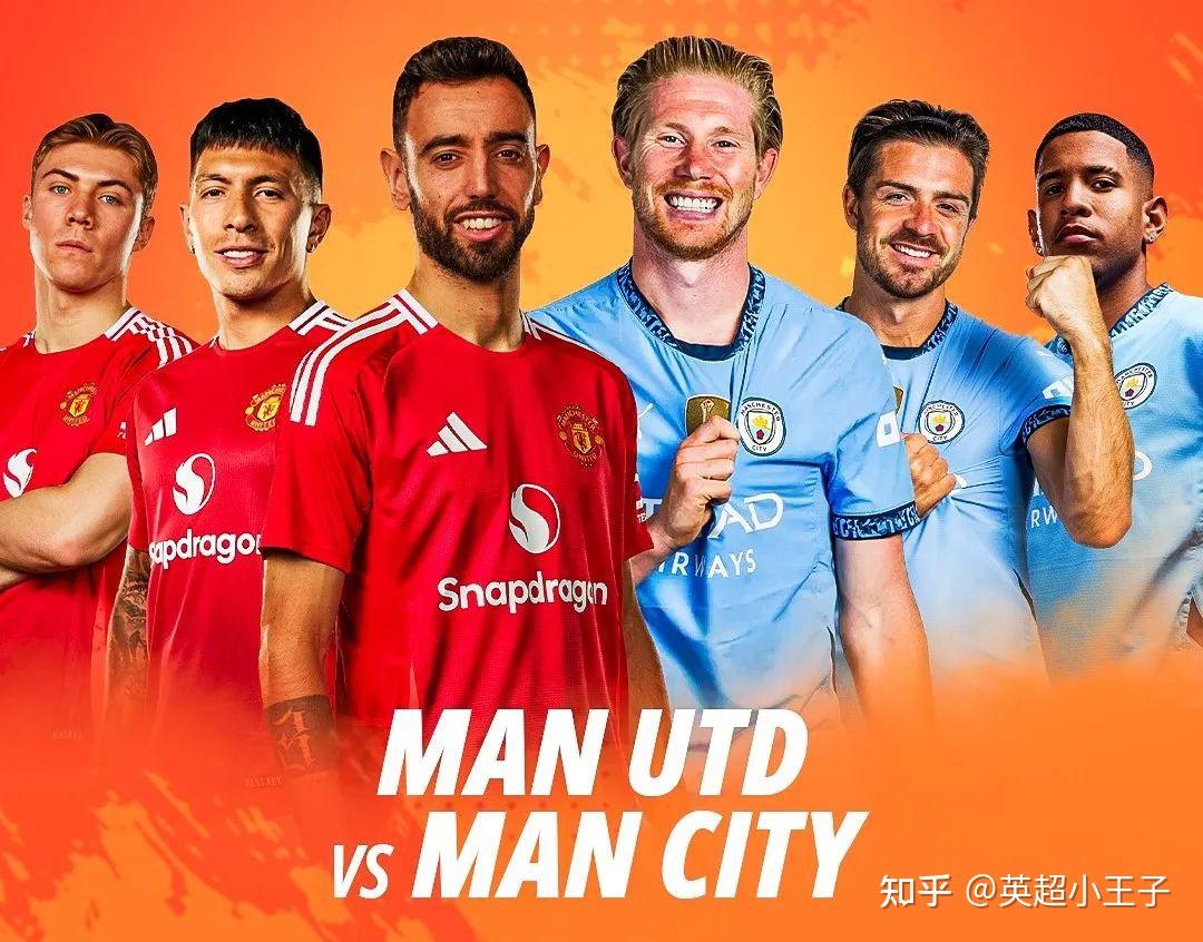 包含曼城客场击败南安普顿，继续领跑积分榜的词条