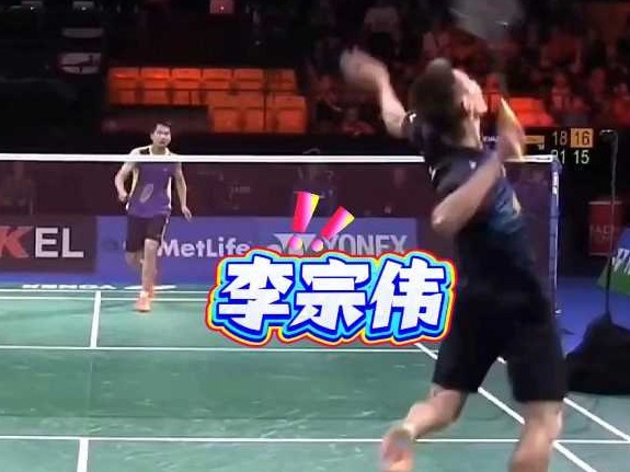 中国羽毛球队翻盘印度羽毛球队,李宗伟制霸全场的简单介绍 中国羽毛球队翻盘印度羽毛球队,李宗伟制霸全场的简单介绍