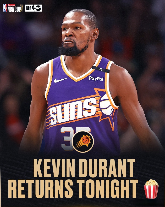 PG平台-湖人轻取太阳，杜兰特惊艳四座