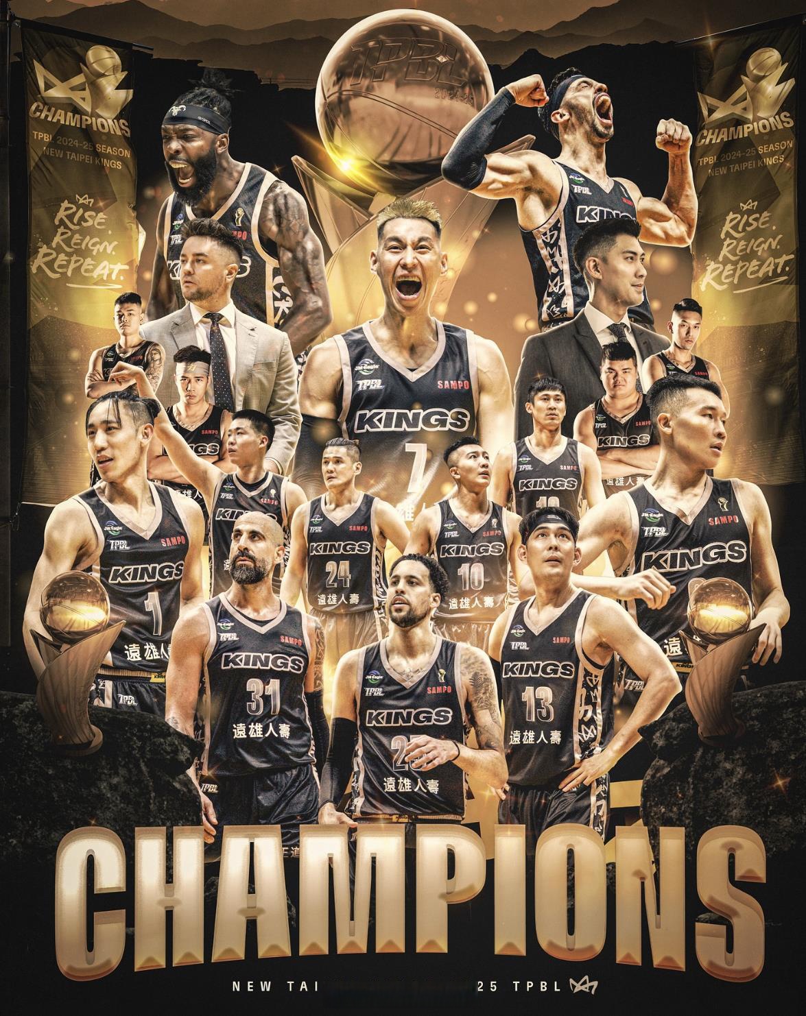 包含实力派球队换规热拼取得胜利座榜首之位的词条