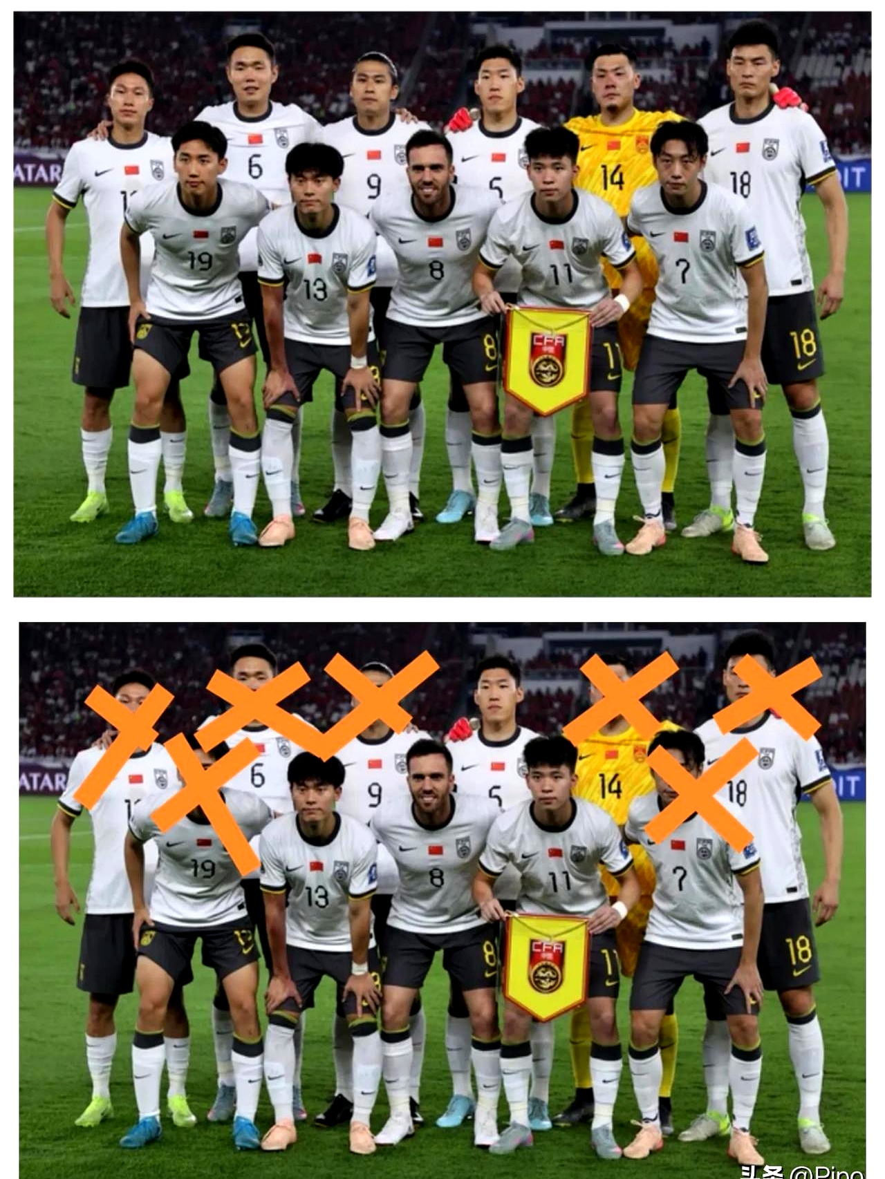 新一轮足球比赛展现出的球队实力对比