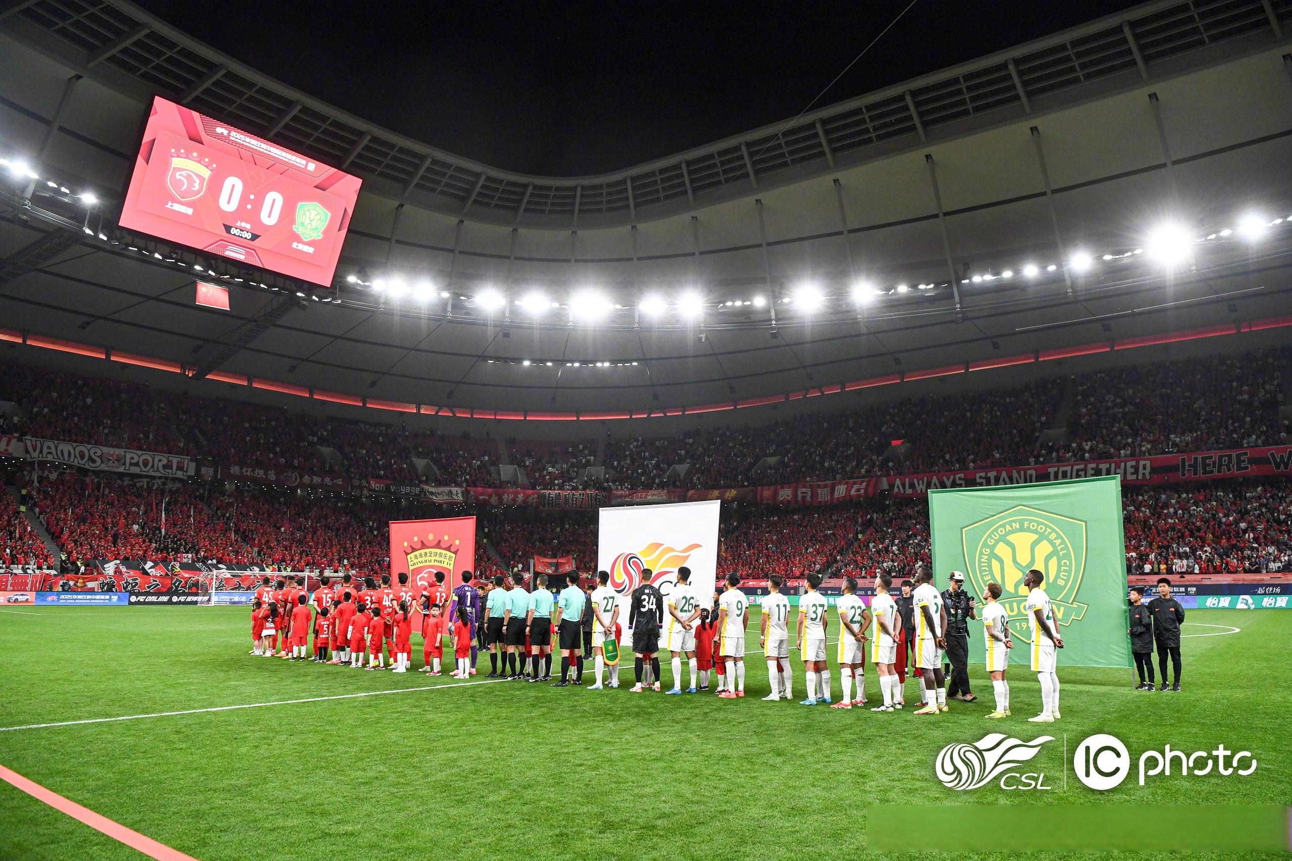 PG电子APP-包含北京战队主场失利，球迷心情沮丧的词条