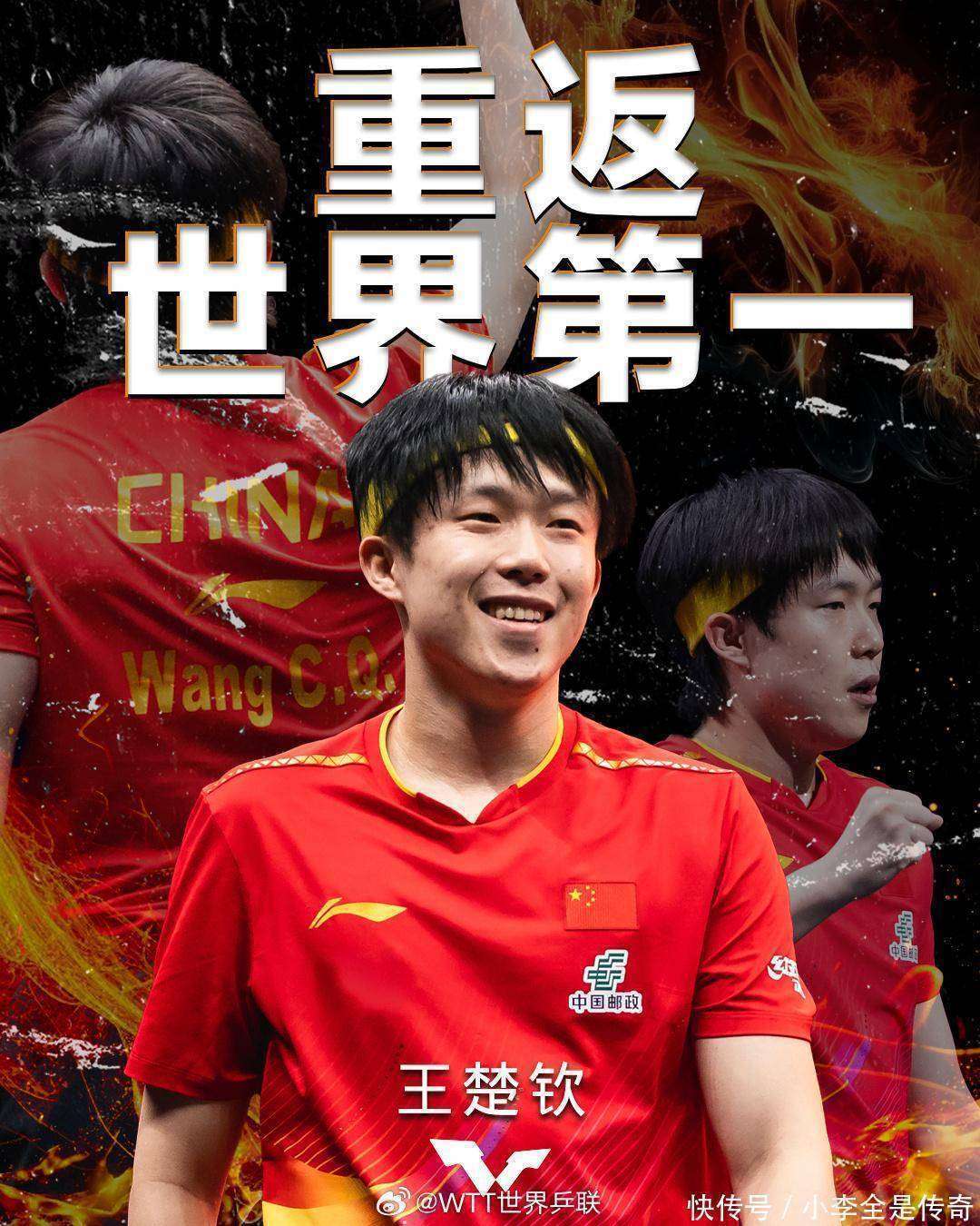 名将再登领奖台,争夺赛场荣誉的简单介绍 名将再登领奖台,争夺赛场荣誉的简单介绍