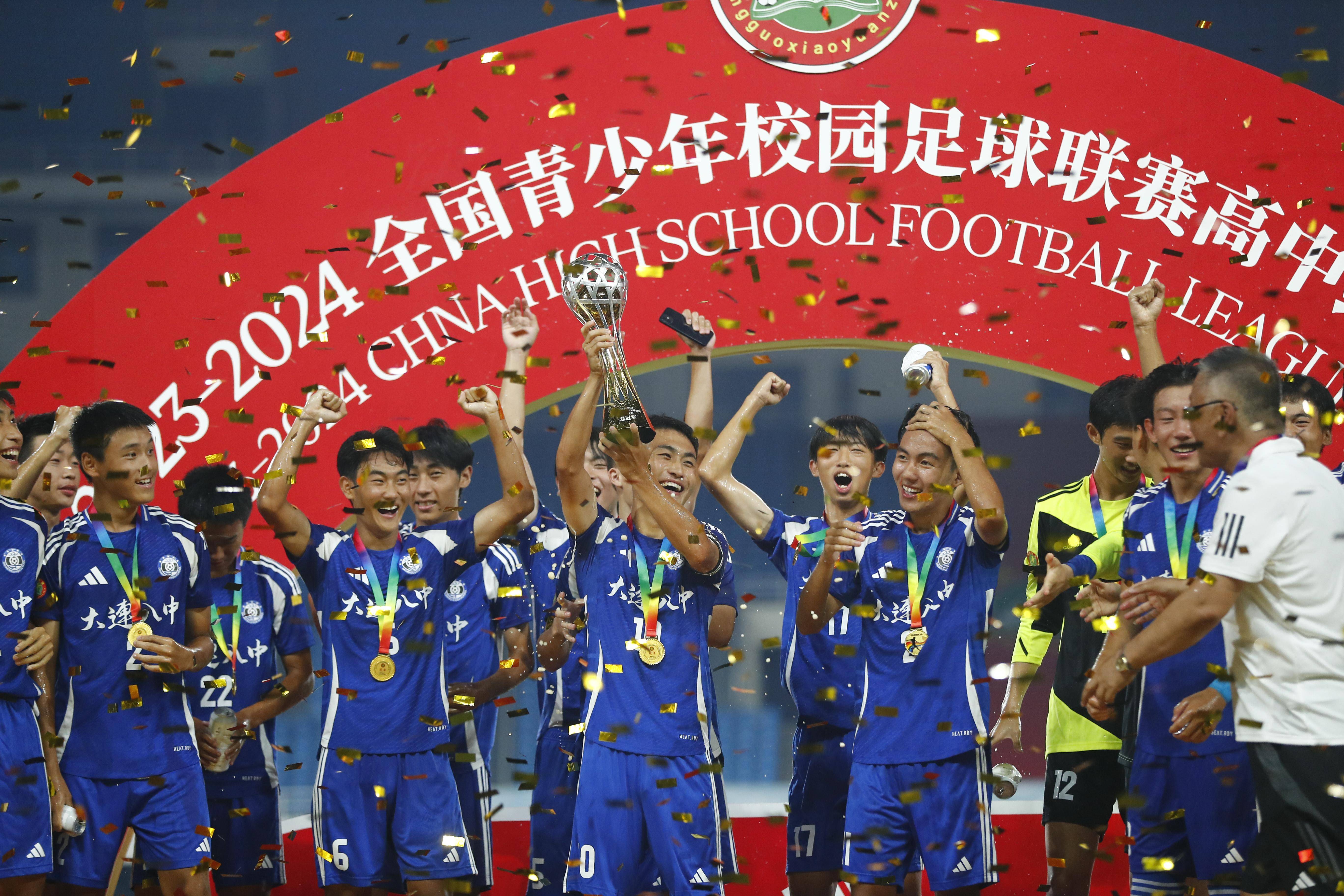 比赛中中国队发挥出色，夺得冠军