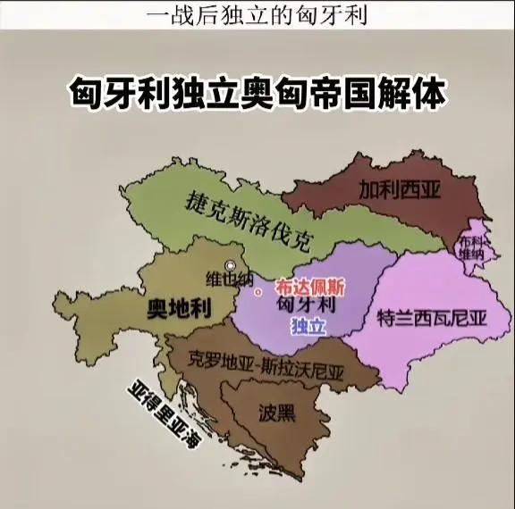 波兰客场战平匈牙利！奥地利大胜英格兰！的简单介绍