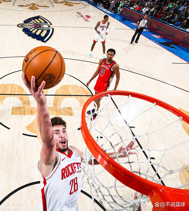 梅斯爆冷战胜强敌，提前实现保级目标的简单介绍