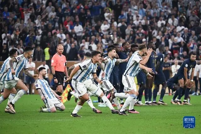 PG电子线上登入-韩国碾压阿根廷，楚阿梅尼关键制胜