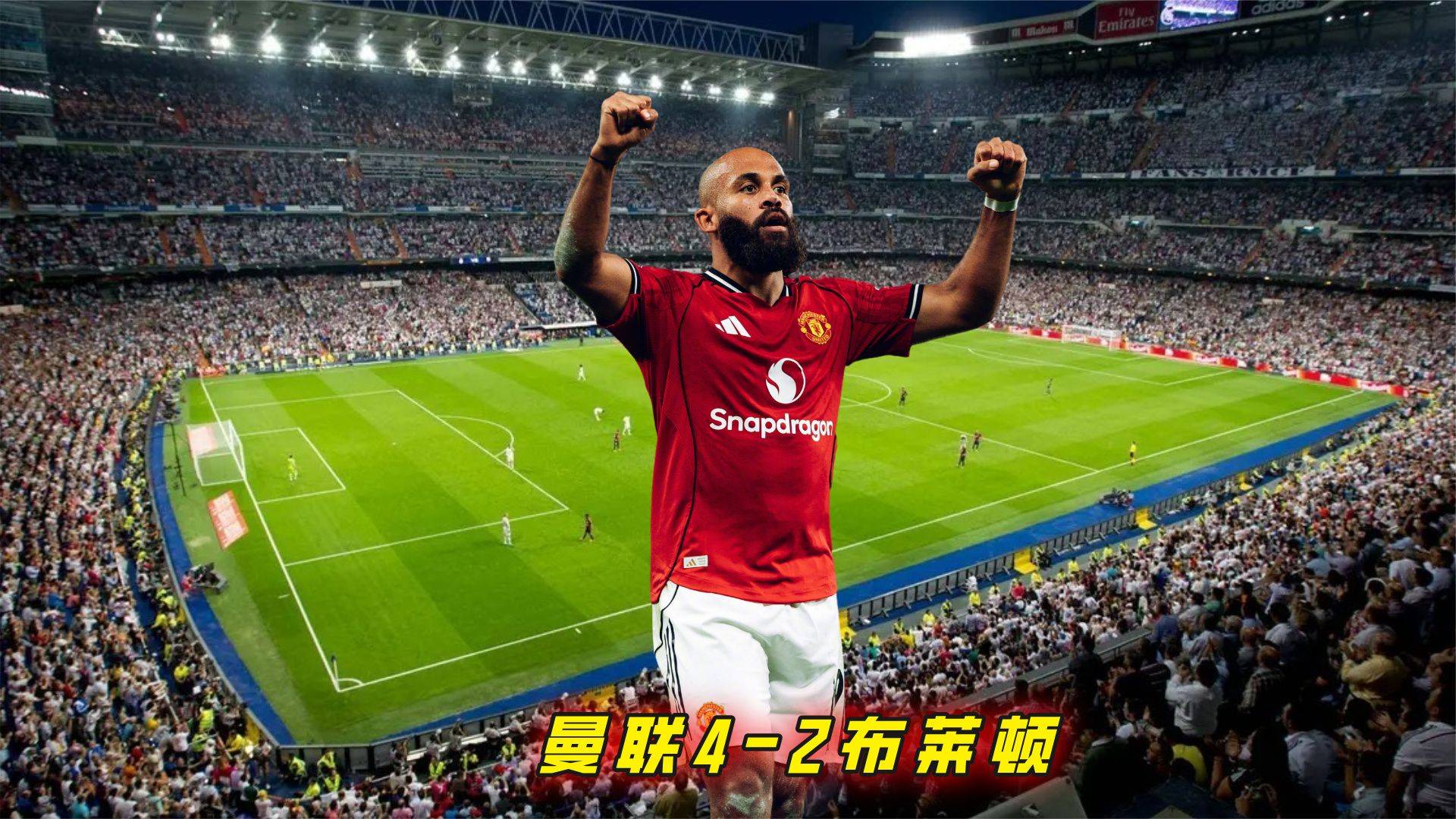 PG电子官网-关于利物浦绝杀曼联，莱万统治全场的信息