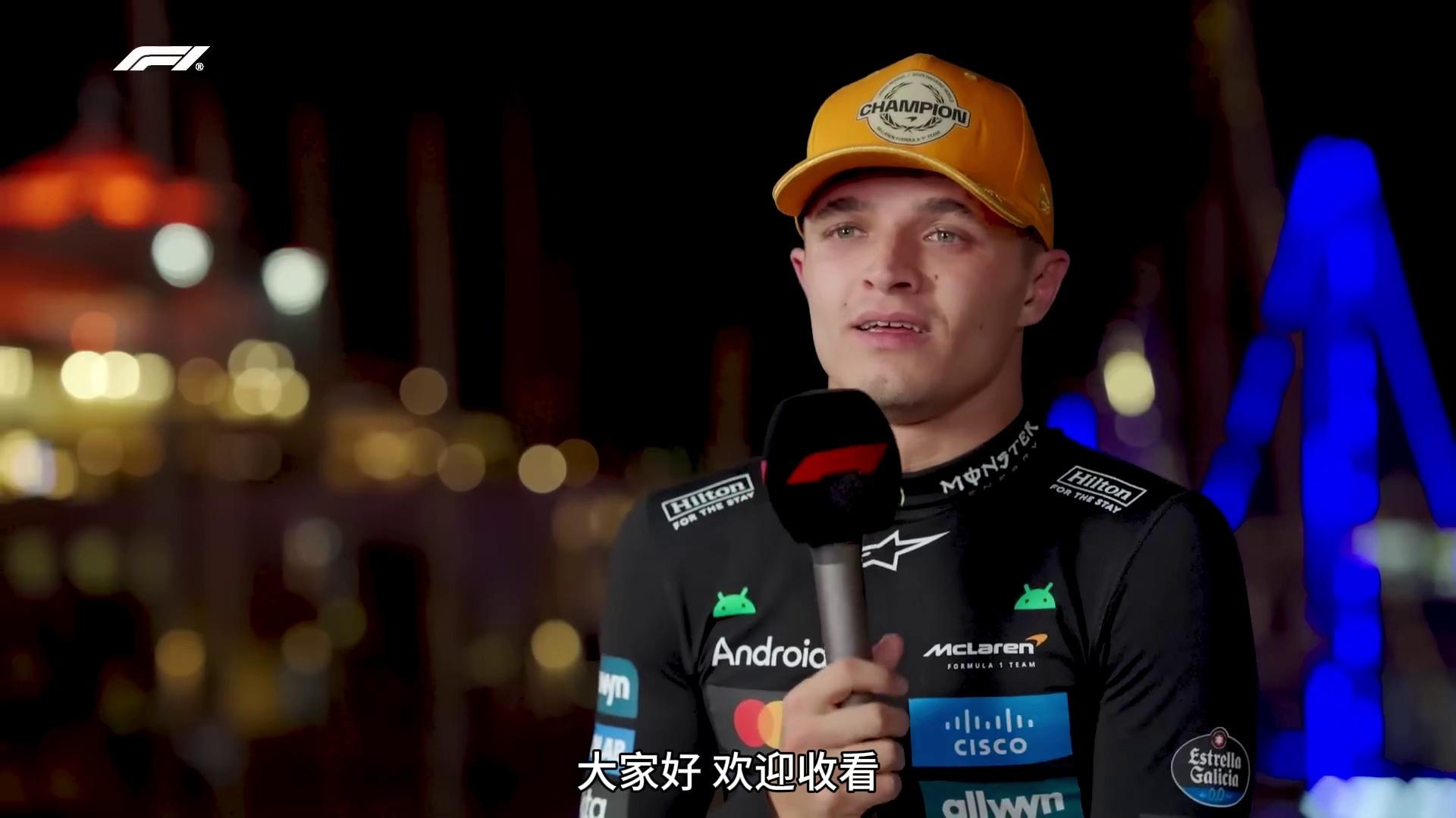 PG电子试玩官网-包含红牛二队完胜迈凯伦，诺里斯关键制胜的词条